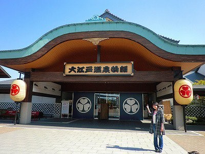 http://sakura-hotel-ikebukuro.com/blog/CIMG0059.jpg