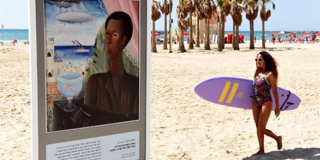 http://i2.wp.com/rtournews.ru/wp-content/uploads/plyazh_tel_aviv.jpg?resize=660%2C330
